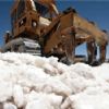 Ley crea Yacimientos del Litio con activos, pasivos y presupuesto de Recursos Evaporíticos Ley crea Yacimientos del Litio con activos, pasivos y presupuesto de Recursos Evaporíticos