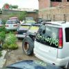 Más de 16,000 bienes confiscados al narcotráfico han desaparecido Más de 16,000 bienes confiscados al narcotráfico han desaparecido