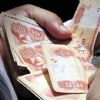 Gobierno reitera que gobernaciones, alcaldías y universidades no están obligadas a aumentar salarios Gobierno reitera que gobernaciones, alcaldías y universidades no están obligadas a aumentar salarios