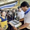 Empresa estatal Quipus genera perdidas de 38,6 millones de bolivianos Empresa estatal Quipus genera perdidas de 38,6 millones de bolivianos