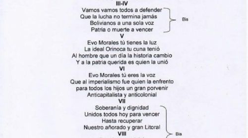 Instruyen a militares bolivianos a entonar Marcha a Evo en cada acto