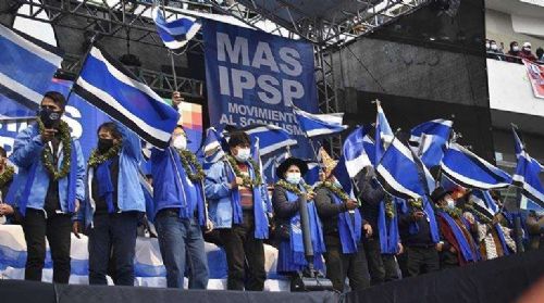El MAS lanza invitación para festejar su 27 aniversario, no figuran Lucho y David